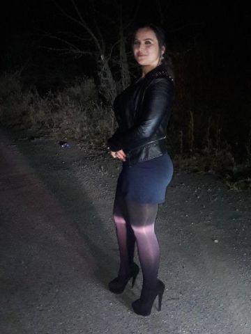 Алиана